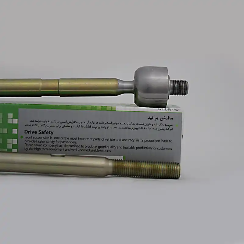 سیبک مفصل فرمان  پیشرو صنعت امیرسهند کد Ps - 40001 بسته 2 عددی مناسب برای روآ