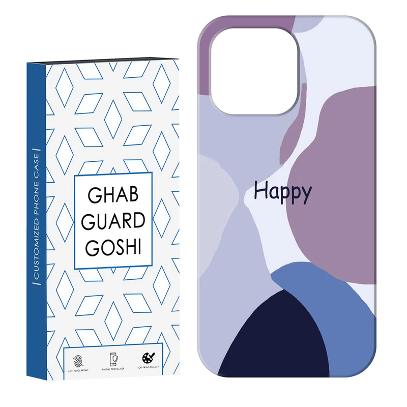 کاور قاب گارد گوشی طرح  happy کد Dimo-012 مناسب برای گوشی موبایل اپل  IPHONE 14 PRO   