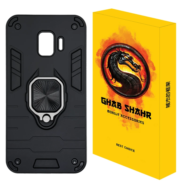 کاور قاب شهر مدل BTC مناسب برای گوشی موبایل سامسونگ Galaxy J2 Core