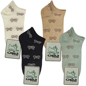 جوراب ساق کوتاه زنانه چیتون مدل پاپیون نخی بسته 4 عددی