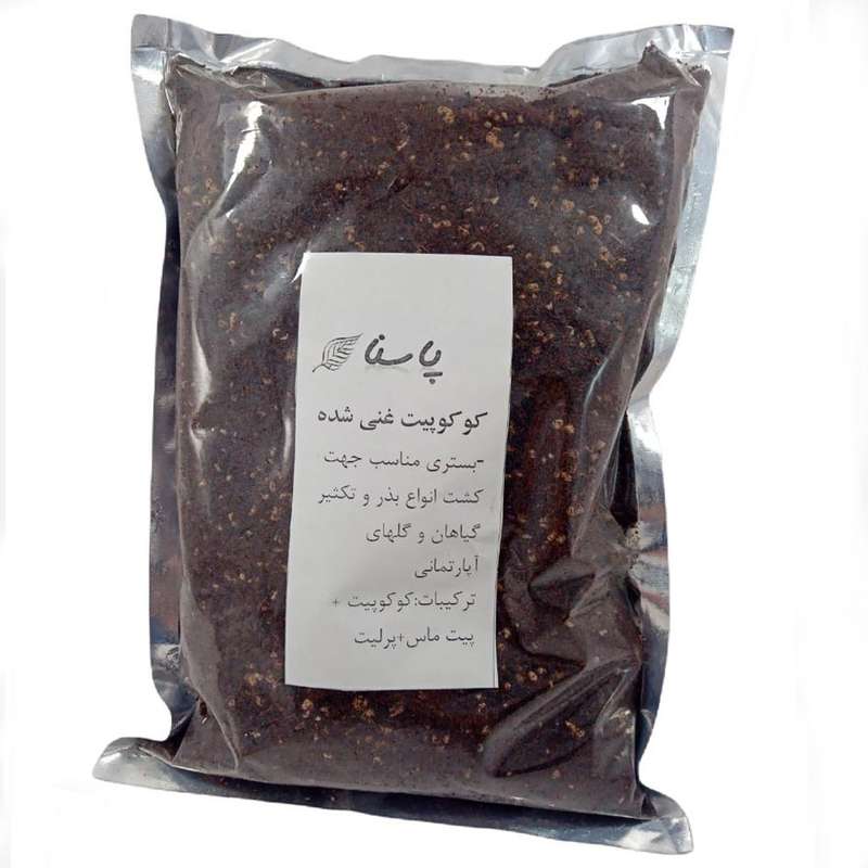 کود کوکوپیت پاسنا مدل Co-03 وزن 750 گرم