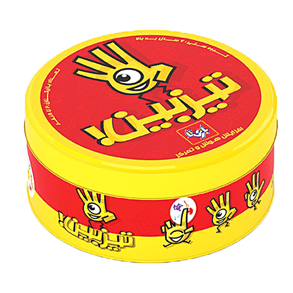 بازی فکری بازی تا مدل تیزبین هوش و تمرکز 