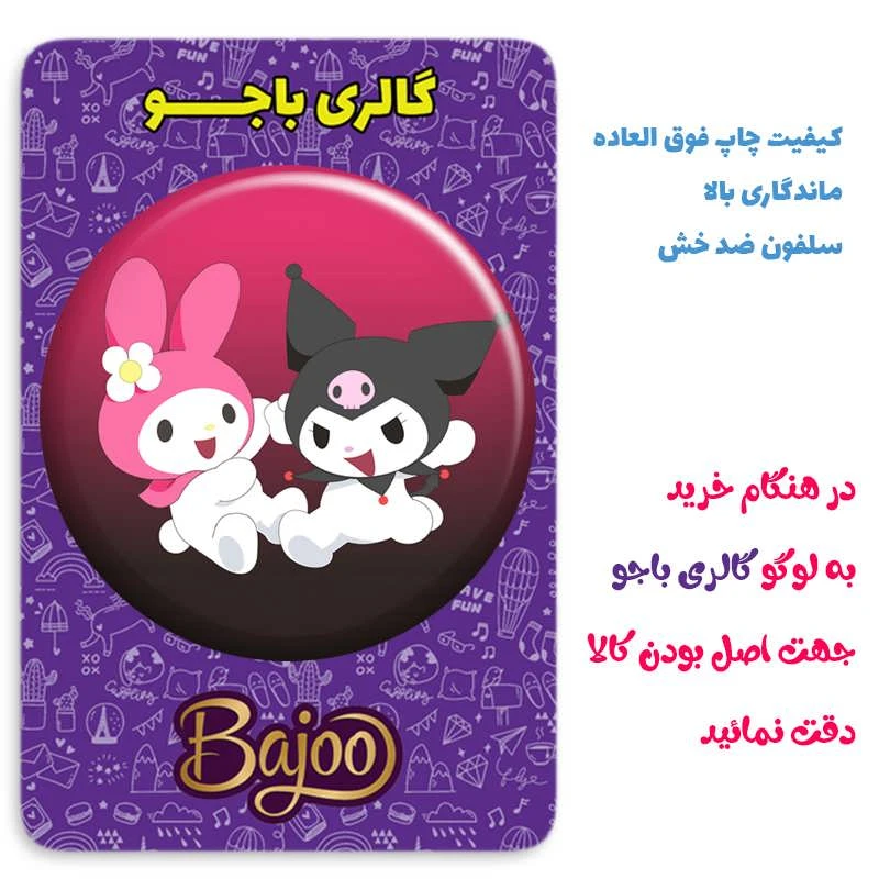 عکس شماره 2