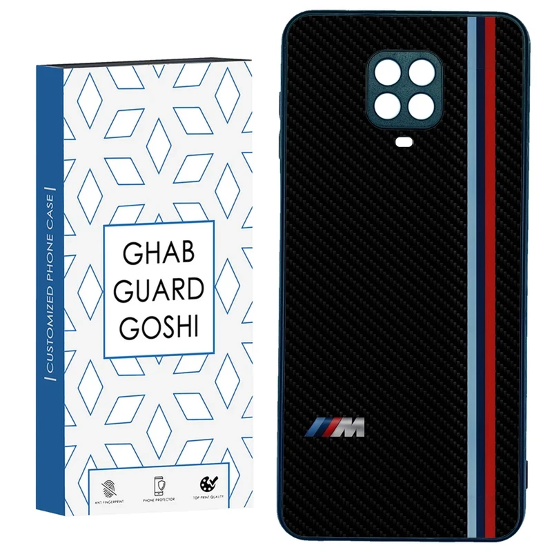 کاور قاب گارد گوشی طرح BMW کد FB-092 مناسب برای گوشی موبایل شیائومی REDMI NOTE 9 PRO / NOTE 9 S