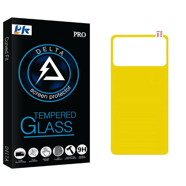 محافظ پشت گوشی پی کی مدل Delta Glass مناسب برای گوشی موبایل شیائومی Poco M3