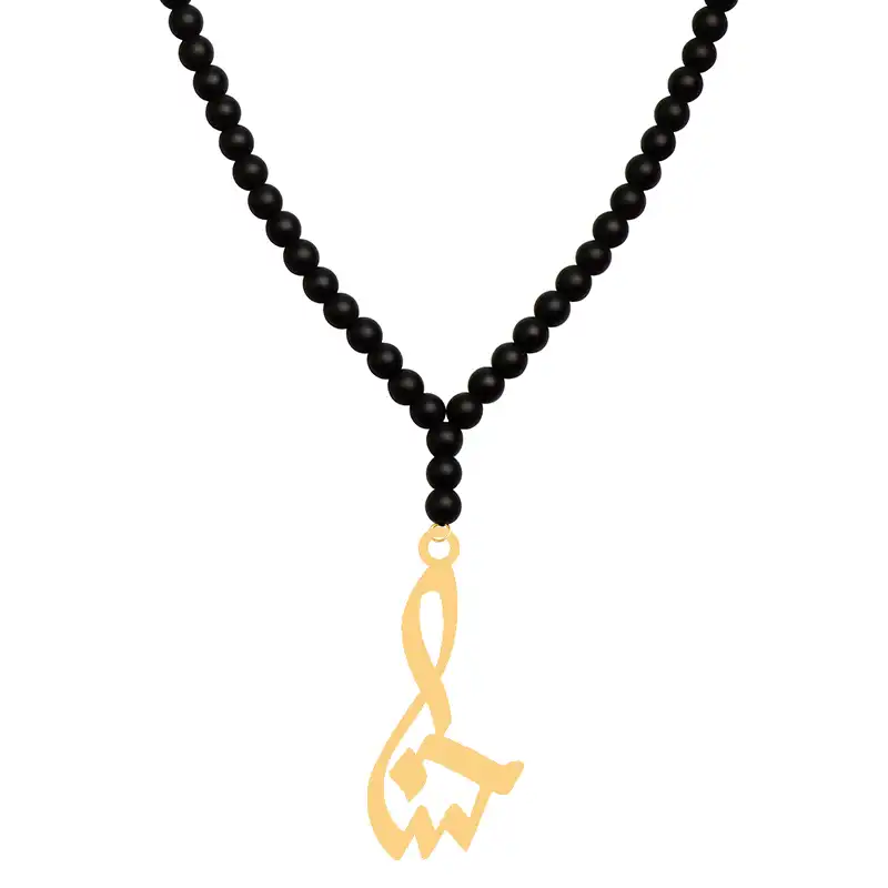 گردنبند طلا 18 عیار زنانه کرابو طرح حسنا مدل Kr70941