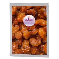 آلوبخارا اعتماد - 250 گرم