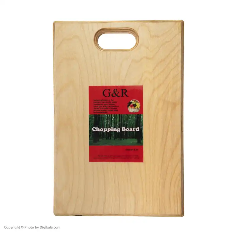 تخته گوشت مدل G&R