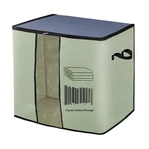 باکس لباس لوتوس مدل بقچه