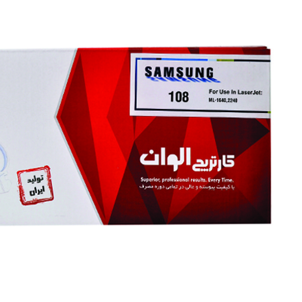 تونر مشکی الوان مدل108