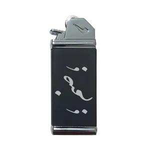فندک مدل اسم صنم 85466
