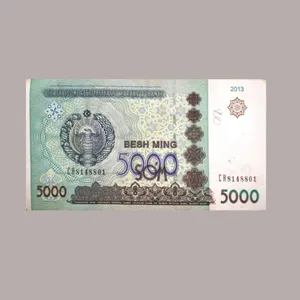اسکناس تزئینی مدل ازبکستانی کد ES2834