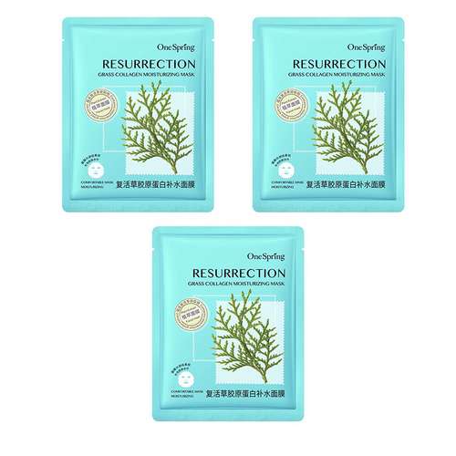 ماسک صورت وان اسپرینگ مدل گل رستاخیز کد po99 وزن 25 گرم  بسته 3 عددی