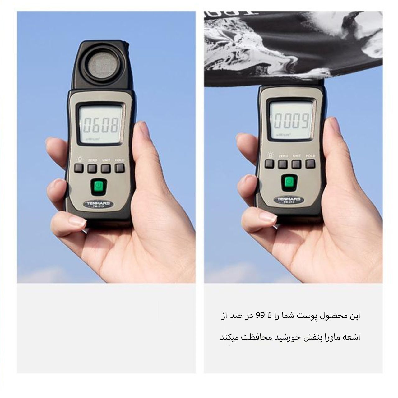 دستمال سر و گردن 361 درجه مدل SLY2215037 - - 5