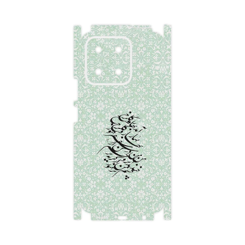 برچسب پوششی ماهوت مدل Nastaliq_3-FullSkin مناسب برای گوشی موبایل آنر X5b