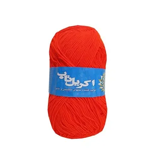 کاموا اکریل تاب مدل of456