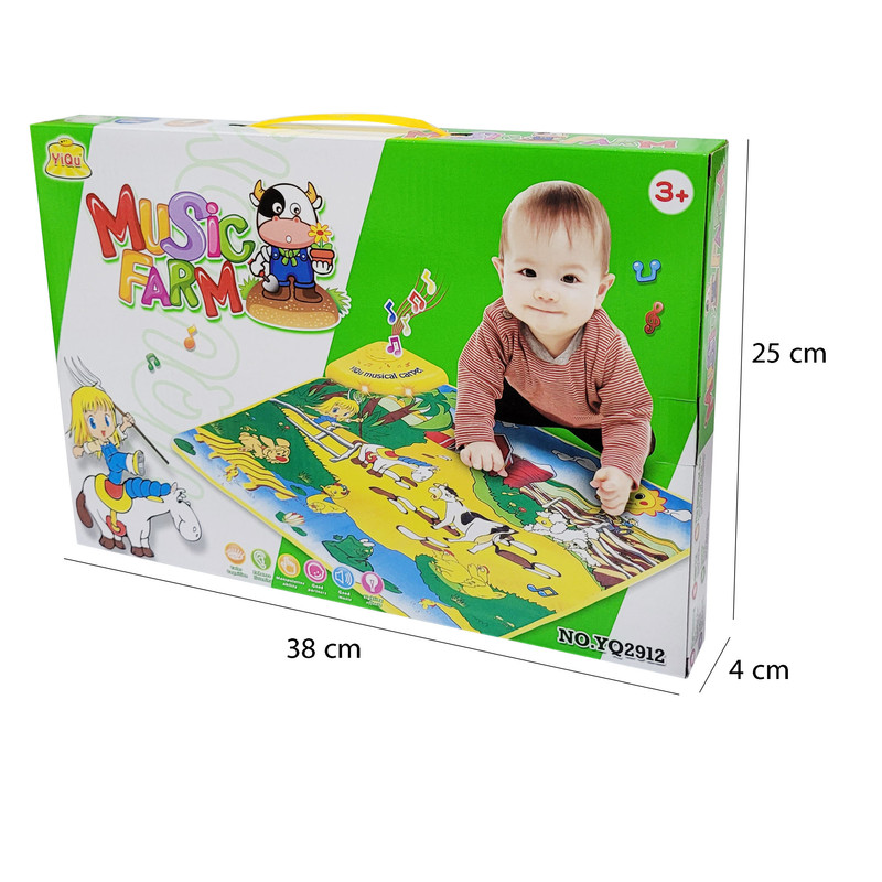 بازی آموزشی مدل سفره لمسی موزیکال حیوانات کد 2912