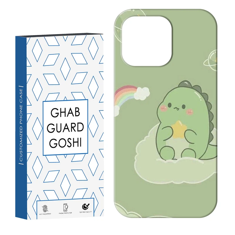 کاور قاب گارد گوشی طرح دایناسور کد Dimo-410 مناسب برای گوشی موبایل اپل  IPHONE 13 PRO MAX