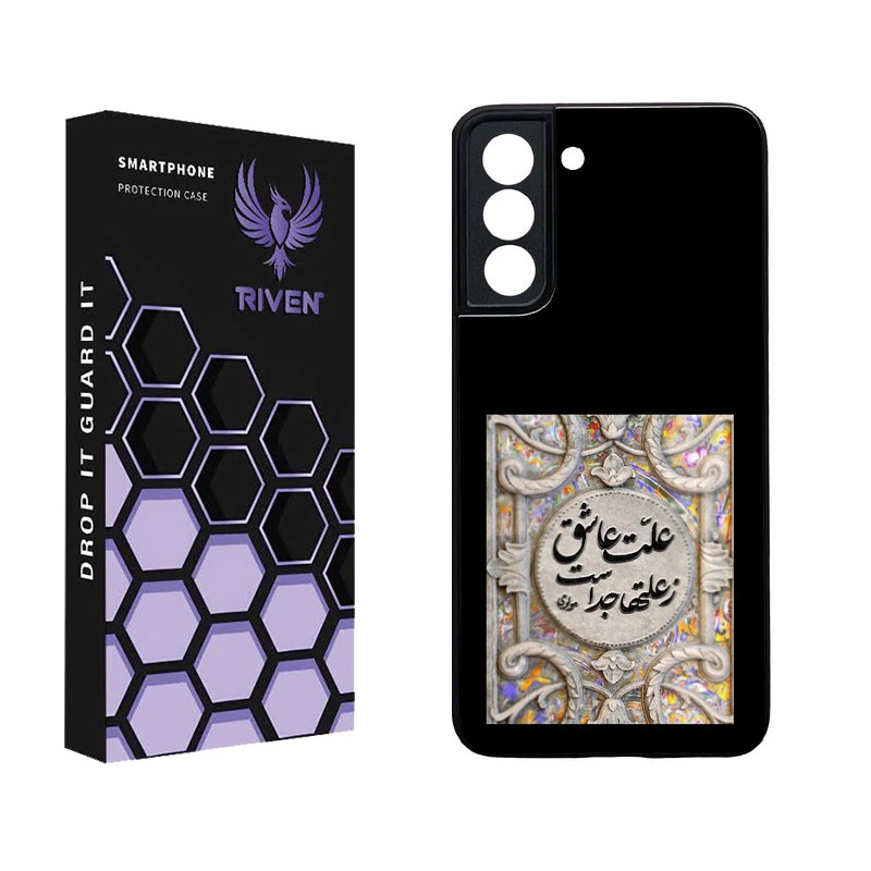 کاور ریون  مدل RI3-7 مناسب برای گوشی موبایل سامسونگ Galaxy S21 FE