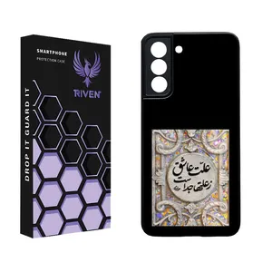 RIVEN RI3-7 Case For Samsung Galaxy S21 FE
