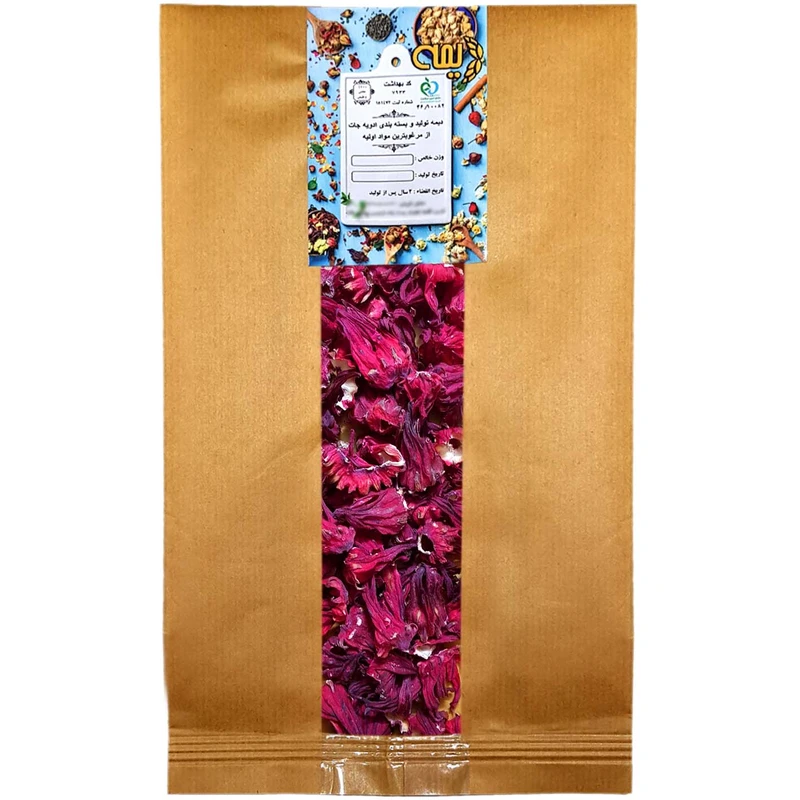 چای ترش دیمه -250 گرم