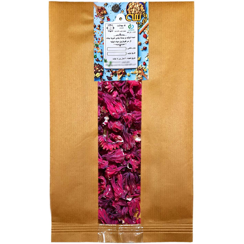 چای ترش دیمه -250 گرم