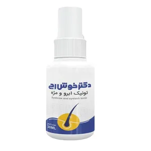تونیک تقویت کننده ابرو و مژه دکتر خوش رج مدل 1 حجم 30 میلی لیتر