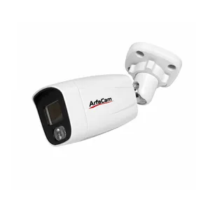 ArfaCam Bullet 2MP ARH-S20BIFM