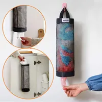 نظم دهنده کیسه سوناکس مدل کابینتی snx01