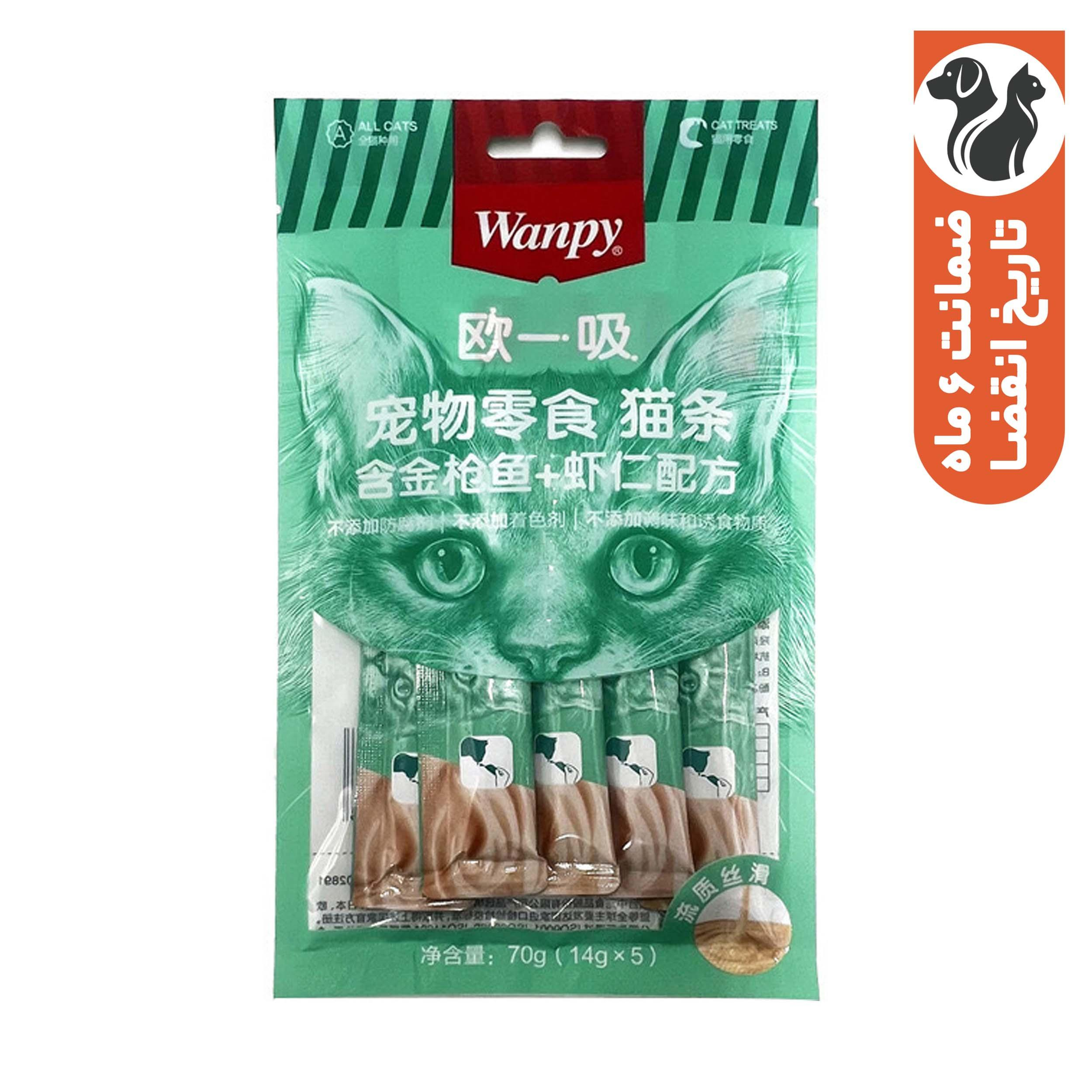 تشویقی گربه ونپی مدل تن ماهی و میگو وزن 70 گرم