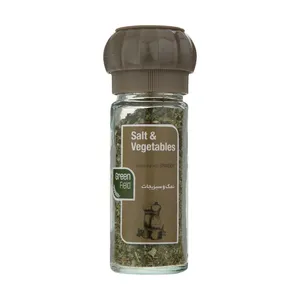 ادویه نمک و سبزیجات گرین فیلد - 35 گرم