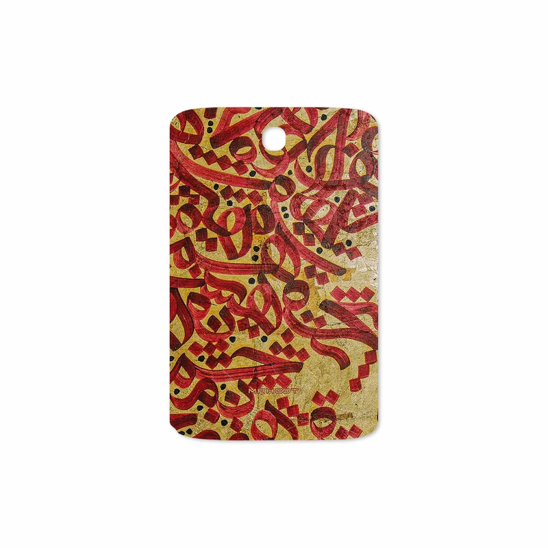 برچسب پوششی ماهوت مدل Nastaliq-6 مناسب برای تبلت سامسونگ Galaxy Note 8.0 2013 N5100
