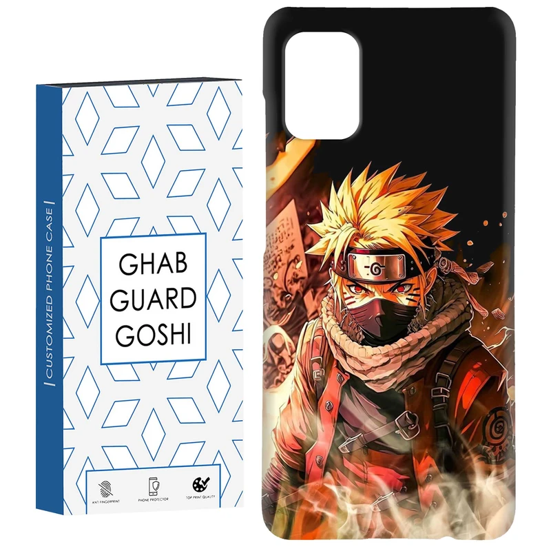 کاور قاب گارد گوشی طرح انیمه کد Dimo-236 مناسب برای گوشی موبایل سامسونگ Galaxy A51