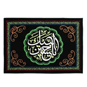 پرچم طرح محرم لبیک یا حسین کد 4000573