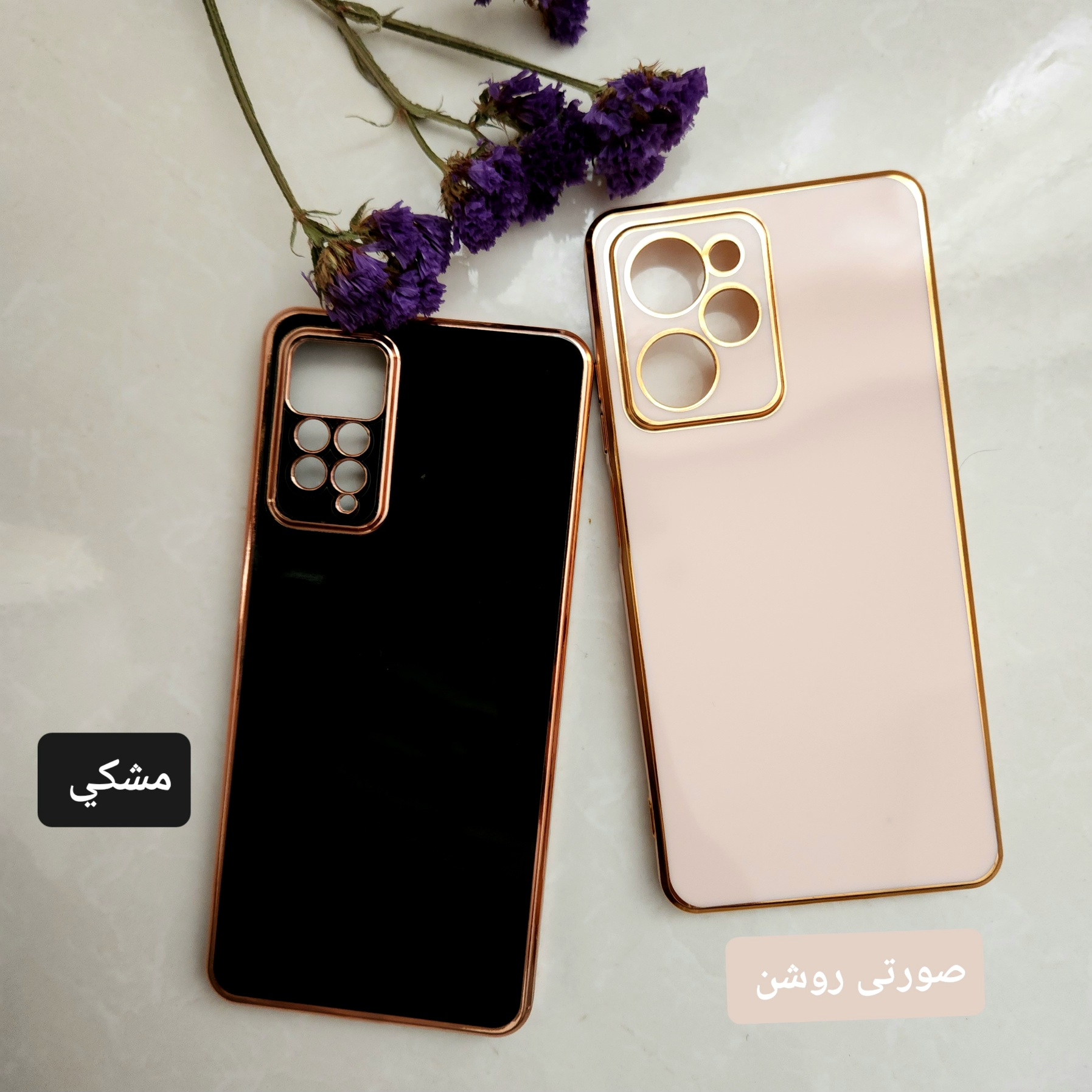 کاور مدل‌ مای مناسب برای گوشی موبایل سامسونگ Galaxy A51