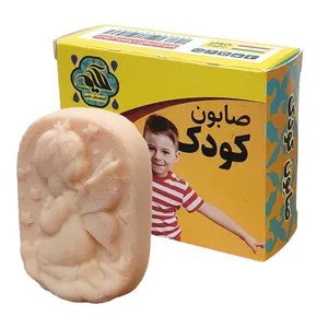 صابون کودک گیاهستان حکیم مدل روغن زیتون وزن 45 گرم