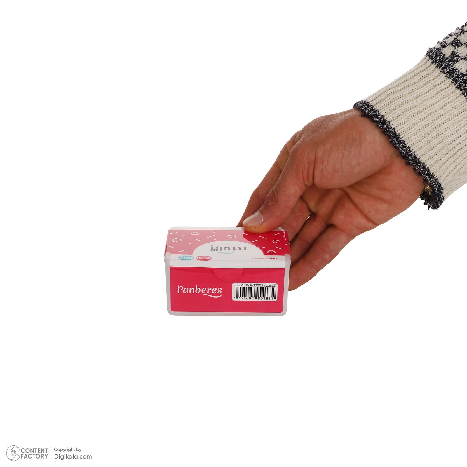 گوش پاک کن پنبه ریز مدل Normal بسته 100 عددی - - 3