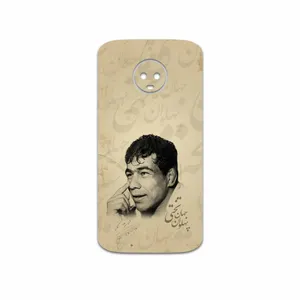 MAHOOT Gholamreza Takhti Cover Sticker for Motorola Moto G6