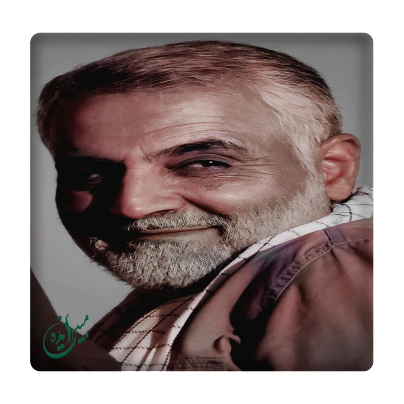 کاشی مبین ایده مدل حاج قاسم سلیمانی km10 کد 865