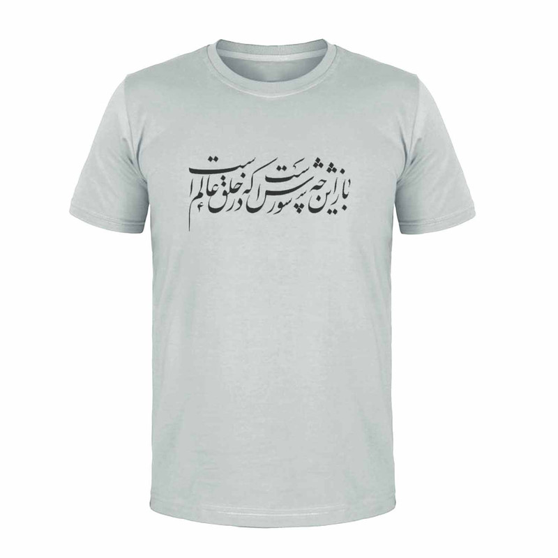 تی شرت آستین کوتاه مردانه مدل محرمی کد K216 T