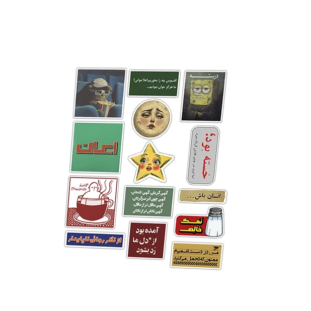 استیکر لپ تاپ و موبایل طرح بامزه مجموعه 14 عددی