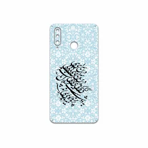 MAHOOT Nastaliq-4 Cover Sticker for Huawei P30 Lite