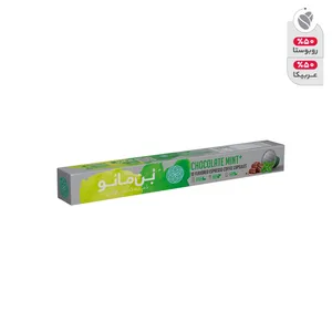 کپسول قهوه با طمع شکلات نعنا  بن مانو بسته 10 عددی