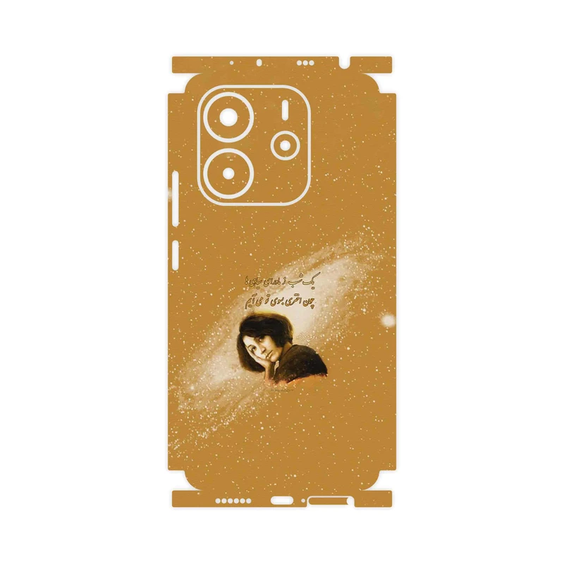 برچسب پوششی ماهوت مدل Forough Farrokhzad-FullSkin مناسب برای گوشی موبایل شیائومی Redmi Note 14 4G