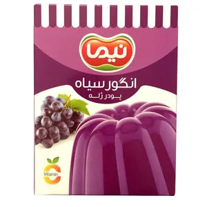 پودر ژله انگور سیاه نیما - 100 گرم