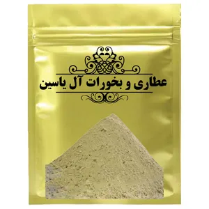 دمنوش صمغ کبریت ابیض عطاری و بخورات آل یاسین
 - 75 گرم