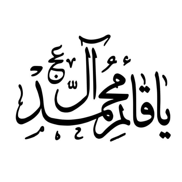 برچسب خودرو مدل مذهبی کد 44M