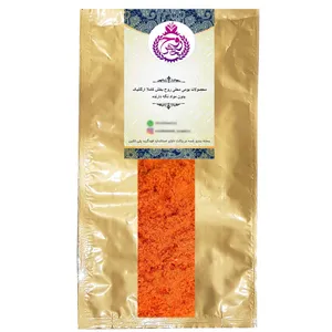ادویه گرام ماسالا روحبخش - 5 کیلوگرم