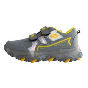 کفش مخصوص پیاده روی پسرانه مدل Super8 Gr101015