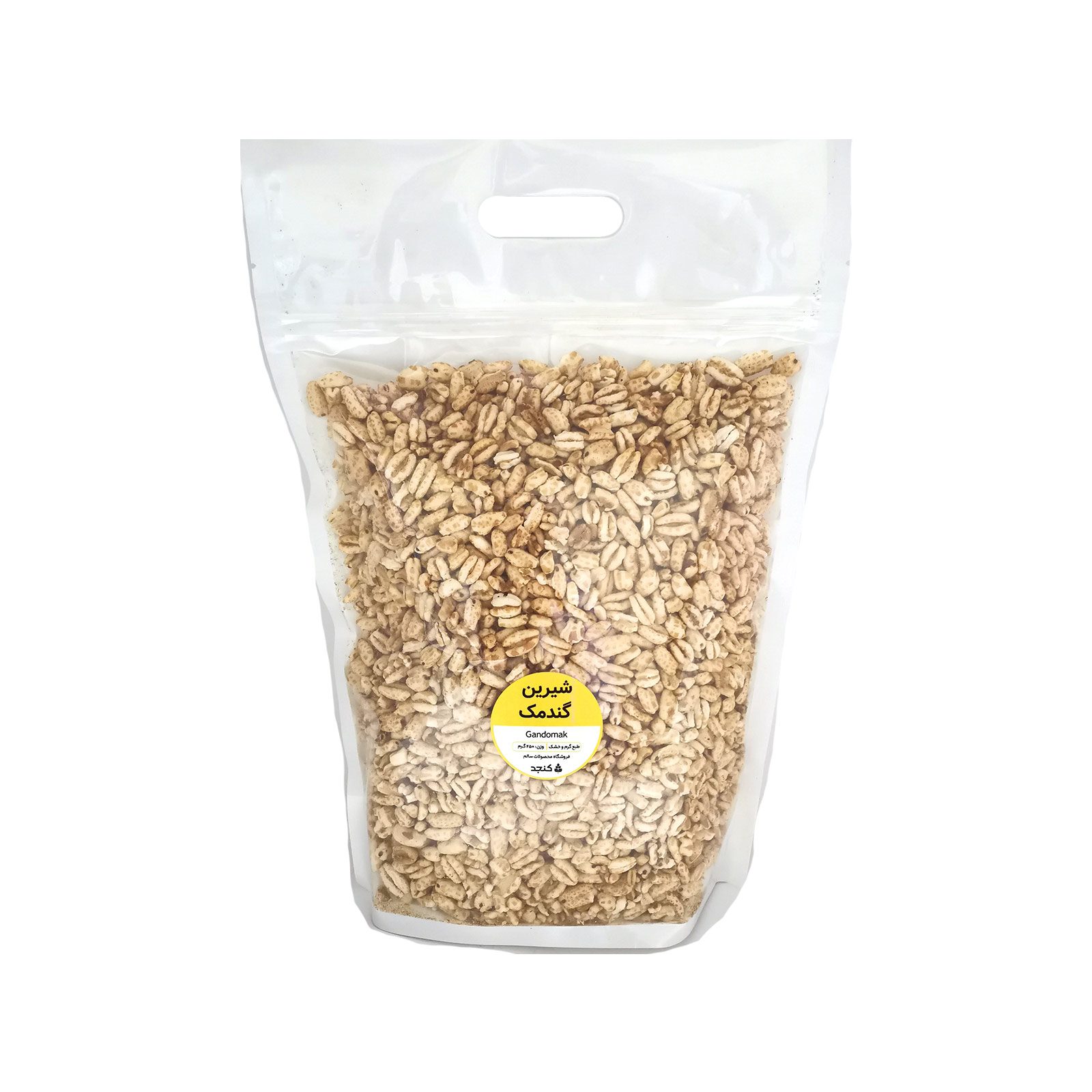 شیرین گندمک - 250 گرم